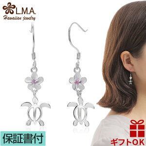 y{P10+N[|LznCAWG[ sAX yz Vo[925 sN WRjA tbN zk T J vA  fB[X v[g yz  lC CO 