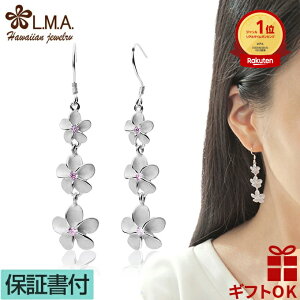 yP3+N[|LznCAWG[ sAX yz Vo[925 sN 3A O tbN vA  g fB[X v[g a LO yz  lC CO 