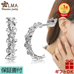 y{P10+N[|LznCAWG[ sAX Vo[925 | n[tt[v C ԗ vA  g fB[X v[g a LO ZJhsAX yz  l