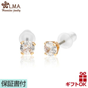 y{P5+N[|LzsAX AM[ ςȂ `^ 4mm nCAWG[ Vv ZJhsAX X^bhsAX fB[X Y WG[ LL  