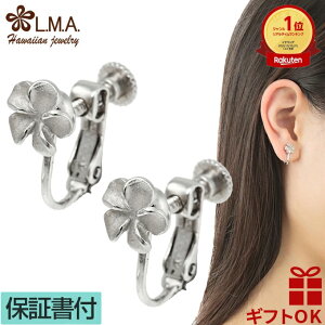 nCAWG[ CO Vo[925 | vA  fB[X v[g a LO ZJhsAX yz  lC nW sAX Jbv Mtg Ai lm