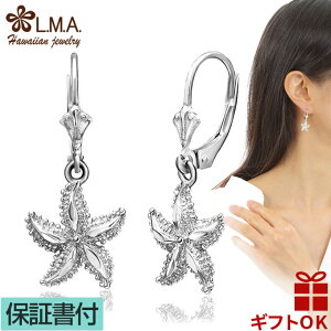 yP3+N[|LznCAWG[ sAX Vo[925 WE Y fB[X t[v^Cv  qgf X^[tBbV ЂƂ vA g v[g a LO ZJh