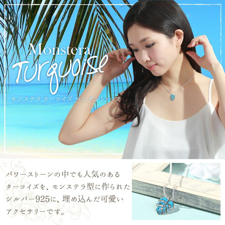 楽天市場】【アフターセールcpn10%off】ハワイアンジュエリー 