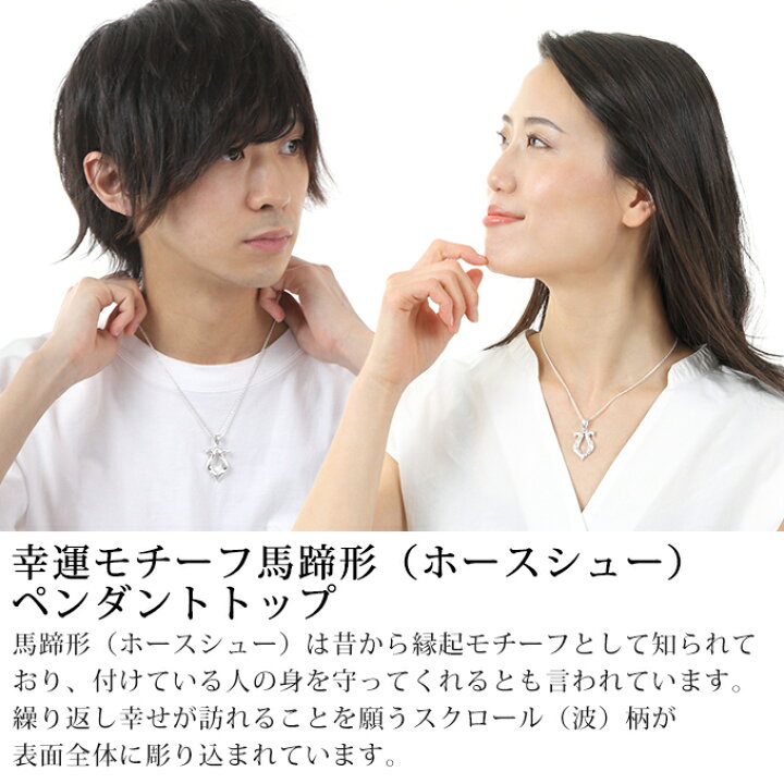 楽天市場】【クーポン有】ハワイアンジュエリー ネックレス ペンダント 