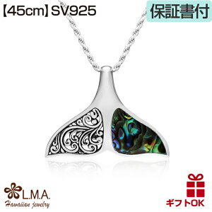 nCAWG[ lbNX y`F[tz zG[eC zG[e[ zGCe[ zGCeC Vo[925 L VF e[ NW ~  g Y fB[X 