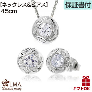 yP3+N[|LznCAWG[ lbNX sAX Zbg `F[t g XN[ Vo[925 ~`  T[N WE v[g lC WRjA `[  킢 