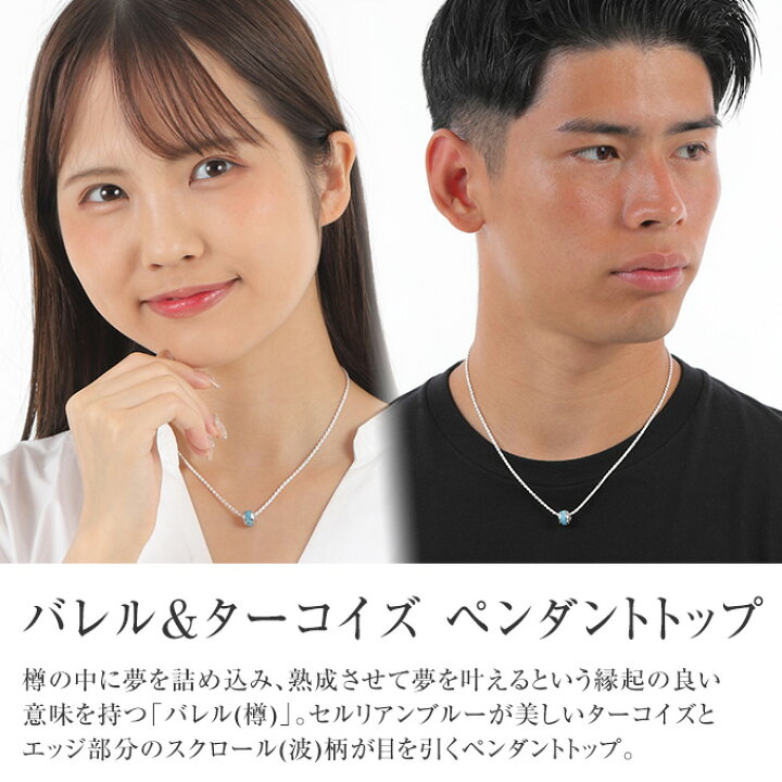 楽天市場】【アフターセールcpn10%off】ハワイアンジュエリー 