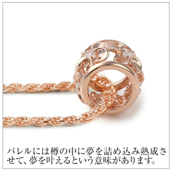 楽天市場】【10日全品P10】ハワイアンジュエリー ネックレス 