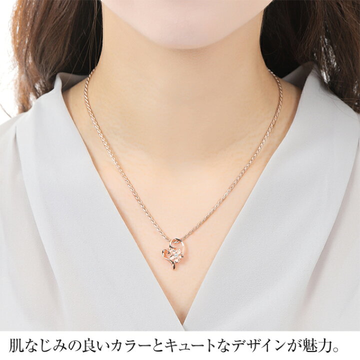 楽天市場】【Pup&2個で5%offクーポン】ハワイアンジュエリー 