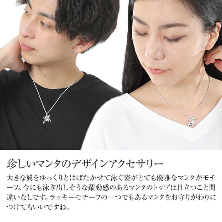 楽天市場】【アフターセールcpn10%off】ハワイアンジュエリー 