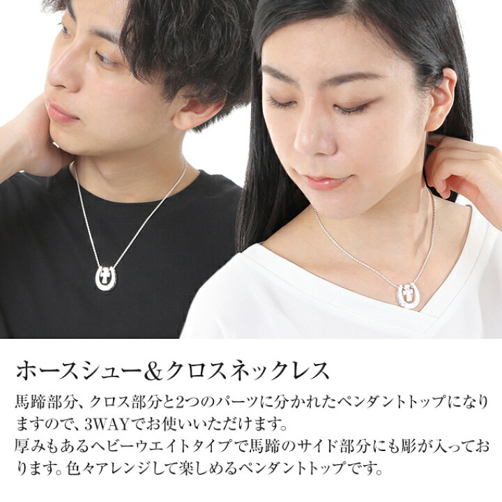 楽天市場】【楽天1位】 ハワイアンジュエリー ネックレス 【チェーン付 