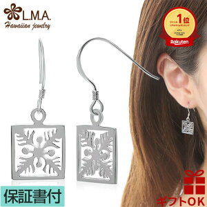 yP5+N[|LznCAWG[ sAX Vo[925 tbN^Cv nCALg E ULU p̖ `[t vA g Y fB[X v[g ZJhsAX y