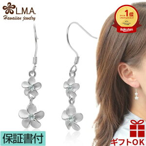 yP3+N[|LznCAWG[ sAX yz Vo[925 2A 2 tbN^Cv vA  fB[X CO  v[g Mtg Jbv Mtg Ai lmanC 