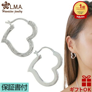 nCAWG[ sAX Vo[925 t[v^Cv n[g I[vn[g XN[ g vA fB[X v[g a LO ZJhsAX yz lC C