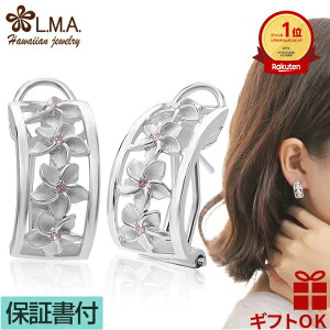 y{P10+N[|LznCAWG[ sAX yz Vo[925 sN n[t t[v vA   fB[X v[g yz  lC CO Jbv 