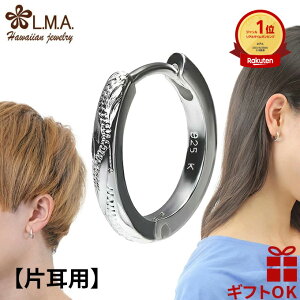 yP5+N[|LznCAWG[ sAX ZJhsAX CO yЎpz Vo[925 Y fB[X t[v ~   g XN[ vA v[g a LO 