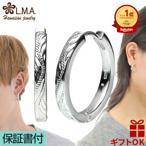 yP3+N[|LznCAWG[ sAX Vo[925 | t[v ~   g XN[ vA Y fB[X v[g a LO ZJhsAX yz 