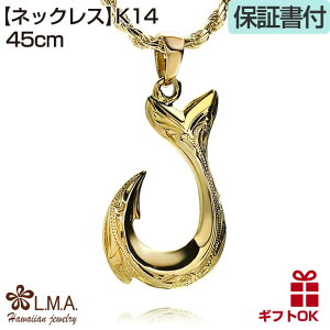 yP10+N[|LznCAWG[ lbNX S[h y`F[tz y_ggbv wbh 14K 14 CG[S[h | tBbVtbN ނj vA g Y fB