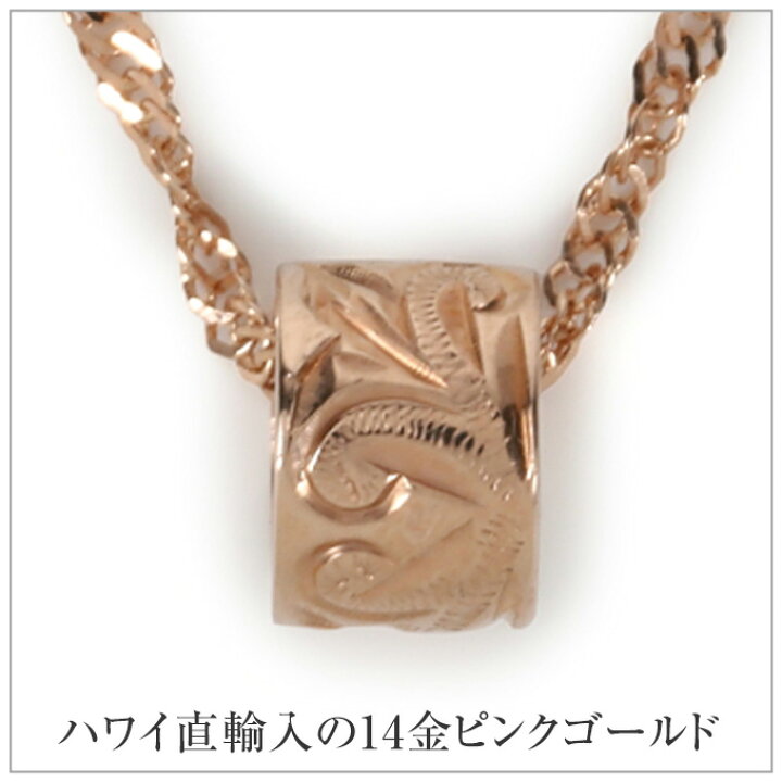 楽天市場】【母の日】 ハワイアンジュエリー ネックレス ペンダント  