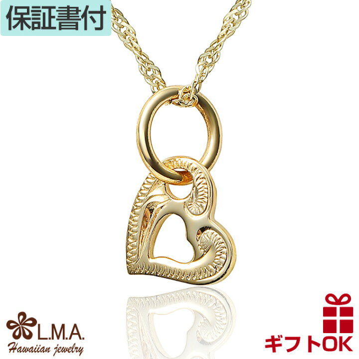 楽天市場】ハワイアンジュエリー ネックレス ゴールド トップ 14金 14K 