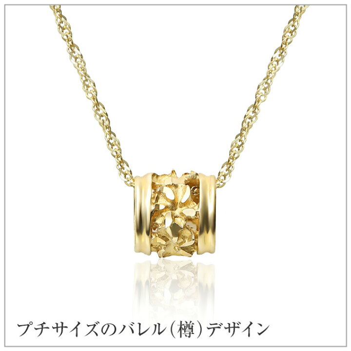 楽天市場】【クーポン 有】ハワイアンジュエリー ネックレス ゴールド 