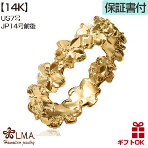 yPup&2w10%offN[|znCAWG[ O w S[h 14 14K CG[S[h 4~ TCY2`14 sL[O g vA  ԗ yAO fB[X 