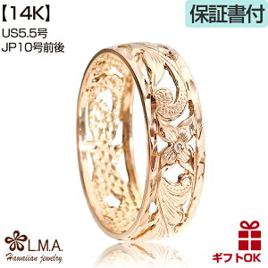 yP5+N[|LznCAWG[ O w S[h 14K 14 sNS[h   |  vA g  Y fB[X sL[O yAO  lC v[