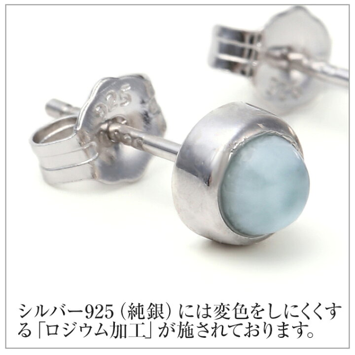 楽天市場】ハワイアンジュエリー ピアス イヤリング シルバー925 