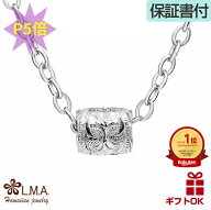 【楽天1位】 ハワイアンジュエリー ネックレス ペンダントトップ ヘッド サージカルステンレス316 シルバ…