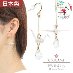 yP5+N[|LzsAX a ܂ ܂莆    ܒ ܎ tbNsAX h  hbv ^ H p { nhCh CO  䂩 a čՂ a v[