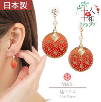 楽天市場】和風 イヤリング 赤の通販 