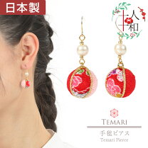 楽天市場】和風 イヤリング 赤の通販 