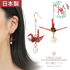 y24P10+N[|LzsAX a ܂ a ܂莆   a ㎆ ܒ ܎ tbN O tFCN p[ p { nhCh  䂩 a čՂ a CO 