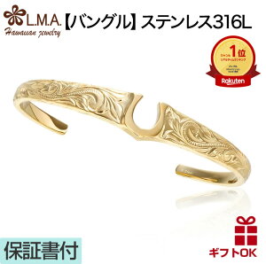 yP3+N[|LznCAWG[ oO J[t I[v T[WJ XeX 316L CG[S[h 3mm[10mm t[TCY z[XV[ n g AM[ v[