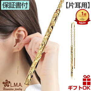 yP3+N[|LznCAWG[ sAX yЎpzAJsAX `F[sAX T[WJXeX XeX 316L CG[S[h XN[ g AJ^Cv 