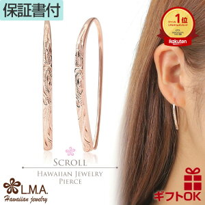 yP5+N[|LznCAWG[ sAX tbNsAX XeX316L | T[WJXeX tbN CG[ S[h Vo[ sNS[h 24 AJsAX CO 