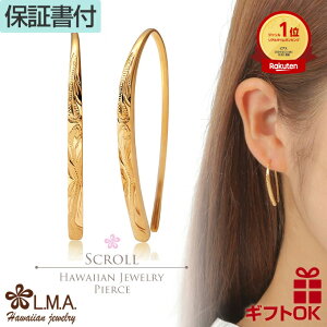 yP3+N[|LznCAWG[ sAX tbNsAX XeX316L | T[WJXeX tbN CG[ S[h Vo[ sNS[h 24 AJsAX CO 