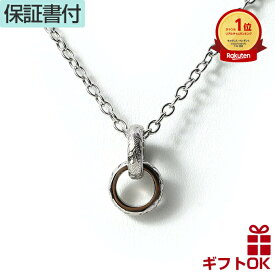 【P5+クーポン有】ハワイアンジュエリー ネックレス サージカルステンレス316 輪 波 スクロール リング バレル 樽 ペンダントトップ マイレ プレゼント 誕生日 記念日 【送料無料】 おしゃれ 人気 カップル ギフト モアナ lmaハワイ 金属アレルギー