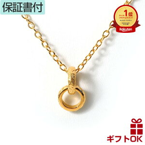 nCAWG[ lbNX T[WJXeX316 CG[S[h  g XN[ O o M y_ggbv }C v[g a LO yz 