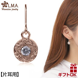 nCAWG[ sAX tbN T[WJ XeX 316 yIׂ3Fz | Vo[ sNS[h CG[ S[h Ўp XN[ g vA v[g Mtg A