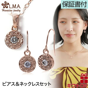 y24P2+N[|LzyIWi Viz nCAWG[ lbNX sAX Zbg T[WJ XeX 316 sN S[h XN[ g vA T[N ~ p v