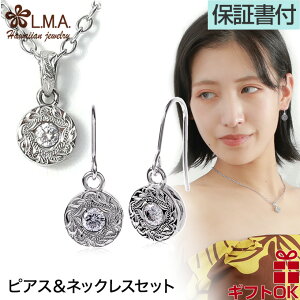 yP3+N[|LzyIWi Viz nCAWG[ lbNX sAX Zbg T[WJ XeX 316 XeB[ Vo[ XN[ g vA T[N ~ p v