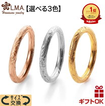 楽天市場】18金 リング（サイズ（指輪）13号）（ハワイアンジュエリー 