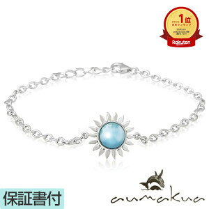 �yP3+�N�[�|���z�n���C�A���W���G���[ �u���X���b�g �V���o�[925 ���W�E�� �����}�[ �V�R�� �p���[�X�g�[�� �����Y ���f�B�[�X ���z SUN �v�������A �g �v���[���g �M�t�g �y���������z �l�C 