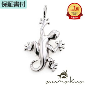 ハワイアンジュエリー ネックレス ペンダントトップ ヘッド シルバー925 ロジウム 加工 メンズ レディース ゲッコー ヤモリ やもり トカゲ プルメリア 波 プレゼント ギフト 誕生日 記念日 【送料無料】 人気 金属アレルギー ラウレア