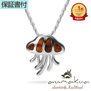 yP5+N[|LznCAWG[ lbNX y_ggbv wbh Vo[925 WE H RAEbh koa  NQ jerryfish 炰 vA g Y fB[X v[