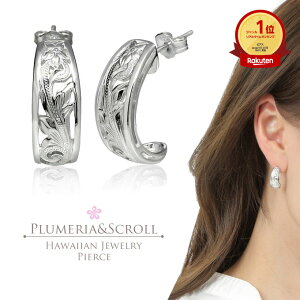 nCAWG[ sAX Vo[925 | t[v n[tt[v  ^ vA  g XN[  Y fB[X v[g a LO ZJhsAX yz 