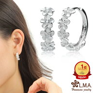 【5％offクーポン有】ハワイアンジュエリー ピアス セカンドピアス イヤリング シルバー925 クリア ジル…