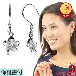 yP3+N[|LznCAWG[ sAX ZJhsAX CO Vo[925 WE R[eBO WRjA tbN h vA  g fB[X v[g a L