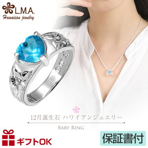 nCAWG[ xr[O 12 a J[ WRjA y_g gbv wbh Vo[925 lbNX o[X Xg[ vA  }C ~j `[ fB[X v